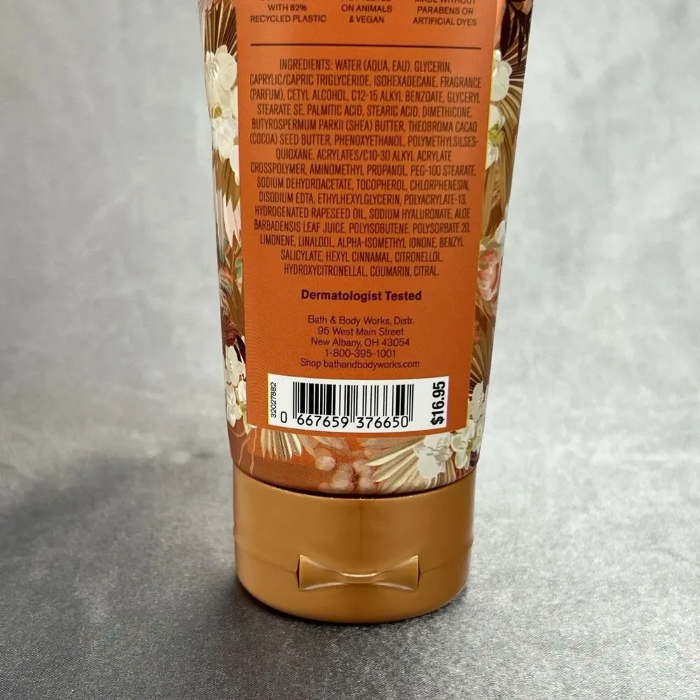 Bath & Body Works - Fall in Bloom - Ultimate Hydration 8oz Body Cream Hyaluronic